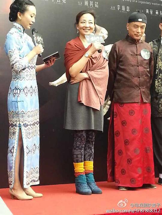 妇道资料页_娱乐资料库_新浪娱乐_新浪网