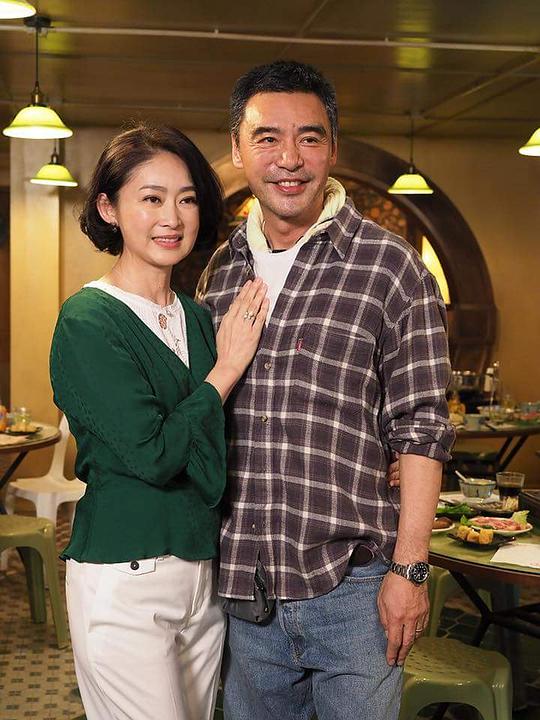 花椒之味资料页_娱乐资料库_新浪娱乐_新浪网