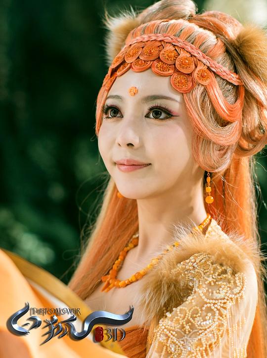 狐仙谷的疯丫头小翠却爱上了凡人傻小子王元丰,而王元丰身上隐藏的