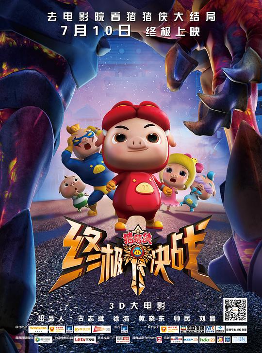 540_727竖版 竖屏