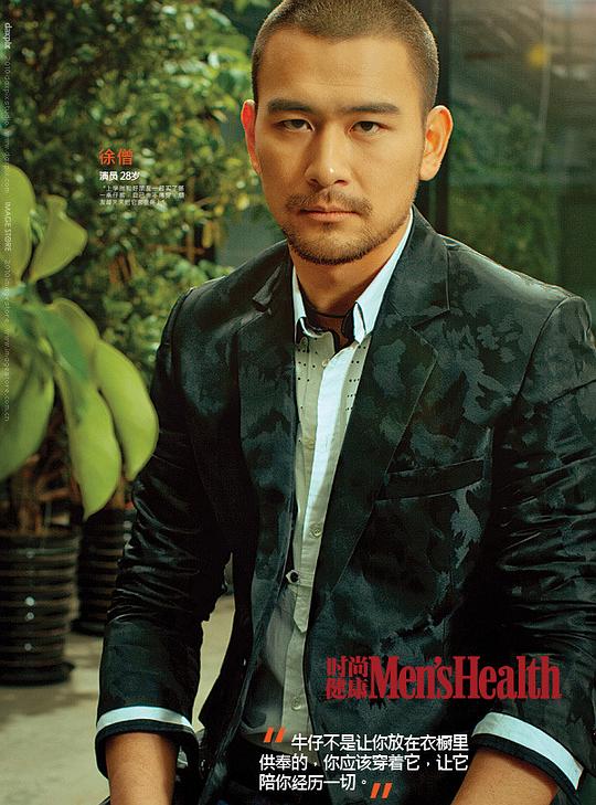 徐僧资料页_娱乐资料库_新浪娱乐_新浪网