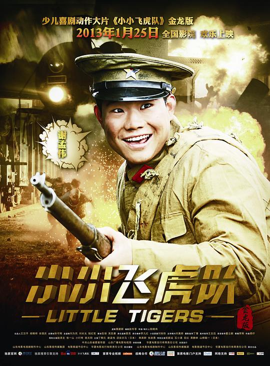 图片浏览最终页面