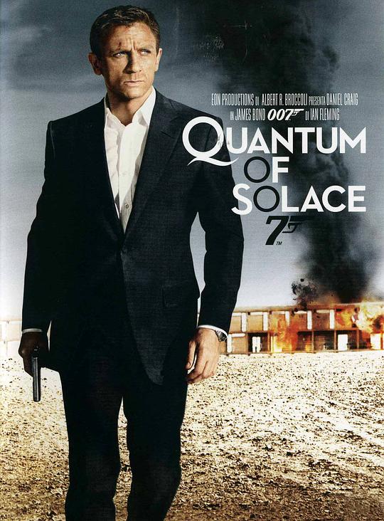 新闻资讯更多抢票看《007大破量子危机》2008-10-31第22集《007:大破