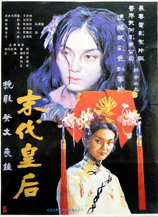 图片浏览最终页面