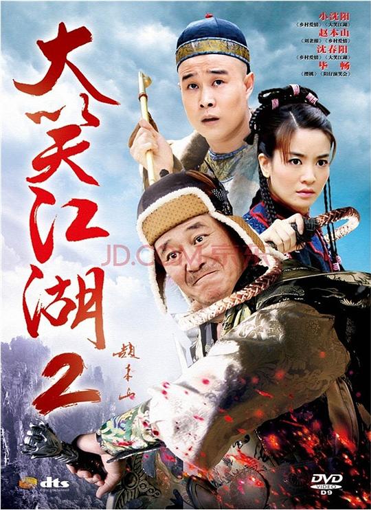 540_742竖版 竖屏