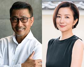里见浩太朗资料页 娱乐资料库 新浪娱乐 新浪网