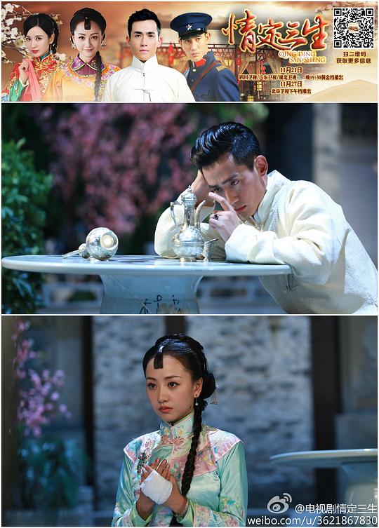 相关视频视频:杨蓉连续八年为朱一龙庆生 曾合作《情定三生》幕后花絮