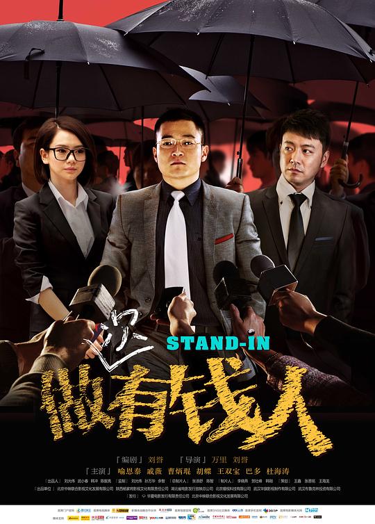 图片浏览最终页面