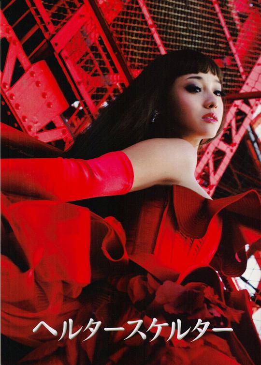 整容天后资料页_娱乐资料库_新浪娱乐_新浪网