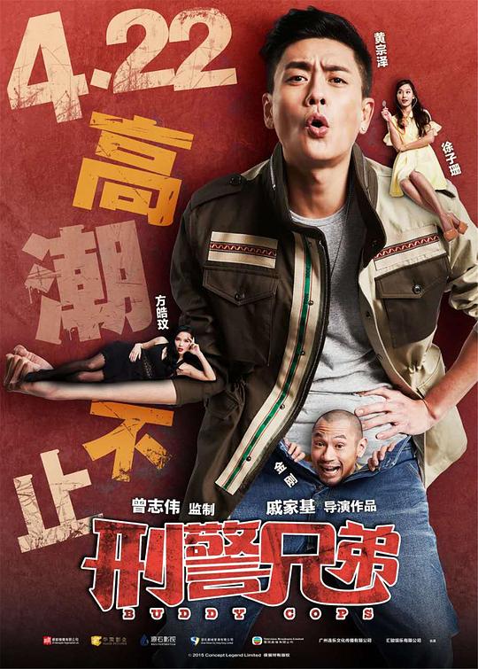 图片浏览最终页面