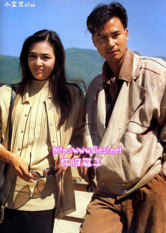 1988年以影片《星星月亮太阳>获第25届金马奖最佳女主角奖.