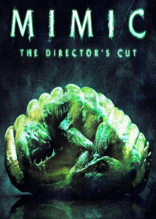 变种dna资料页_娱乐资料库_新浪娱乐_新浪网