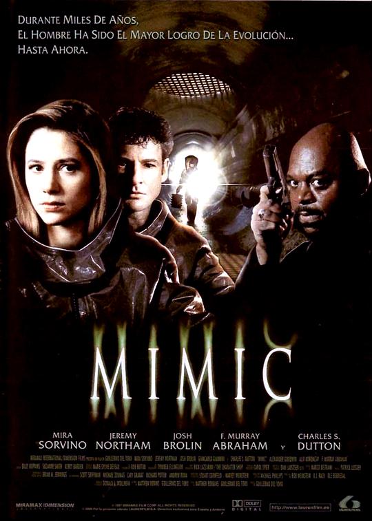 变种dna资料页_娱乐资料库_新浪娱乐_新浪网