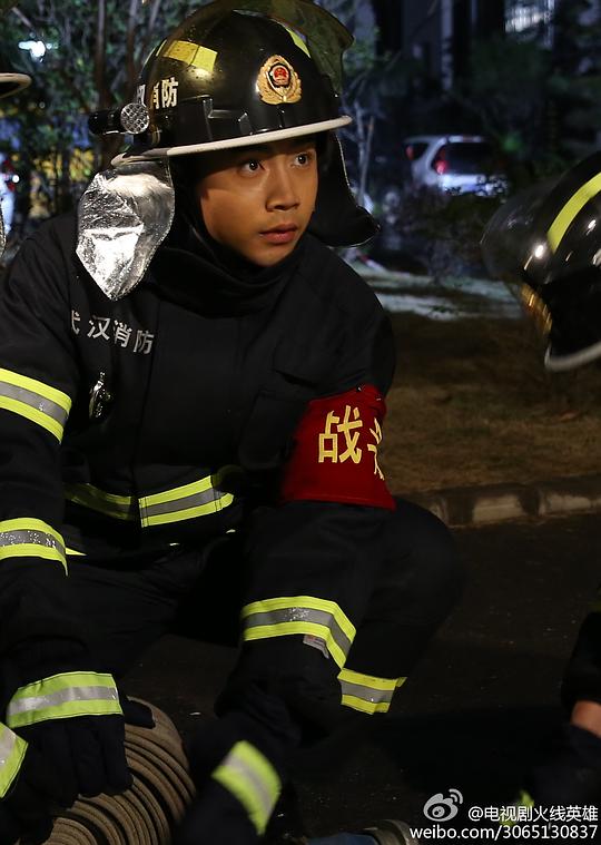 火线英雄资料页_娱乐资料库_新浪娱乐_新浪网