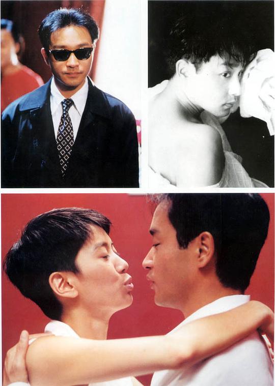 1分剧情:顾家明(张国荣)是有名的音乐监制,在乐坛上有着举足轻重的