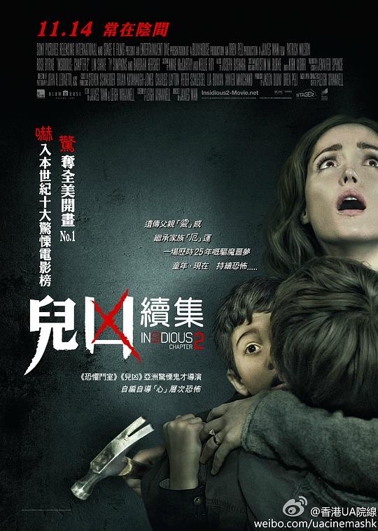 阴儿房2资料页_娱乐资料库_新浪娱乐_新浪网