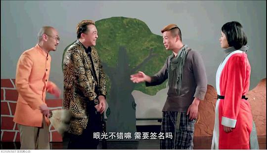 我爱灰太狼