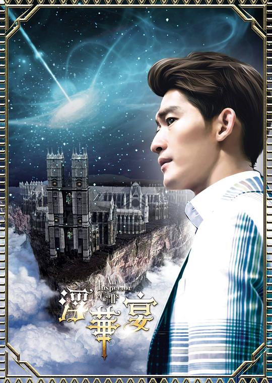 图片浏览最终页面