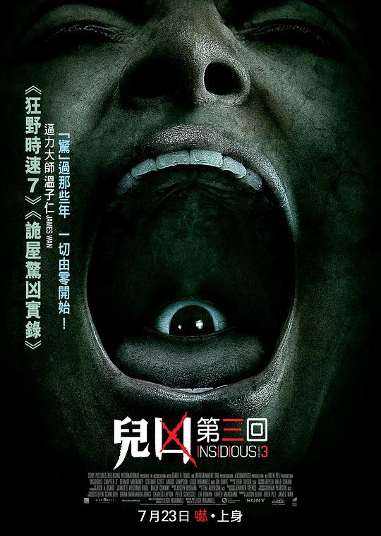 潜伏3资料页_娱乐资料库_新浪娱乐_新浪网