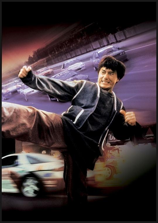 霹雳火资料页_娱乐资料库_新浪娱乐_新浪网