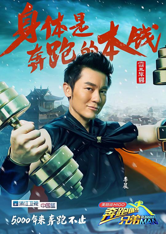 图片浏览最终页面