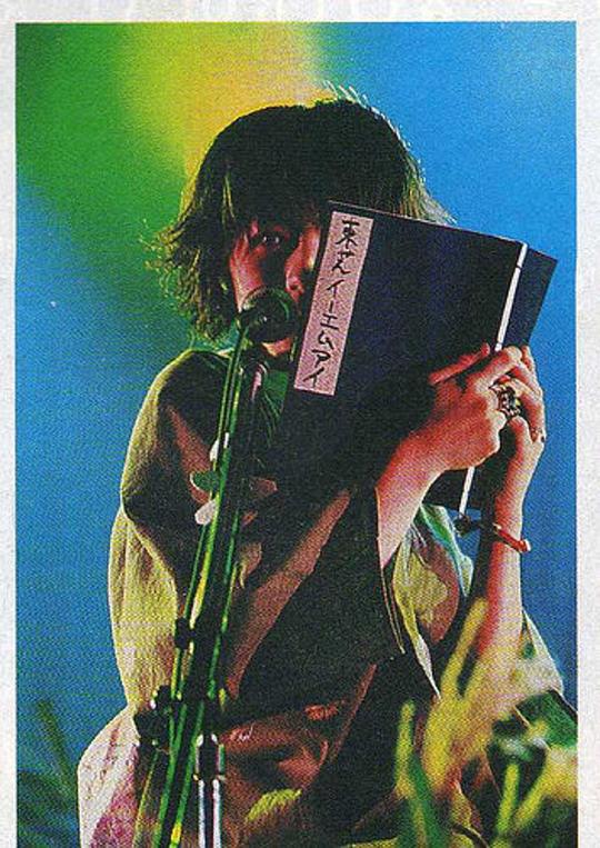 椎名林檎资料页_娱乐资料库_新浪娱乐_新浪网