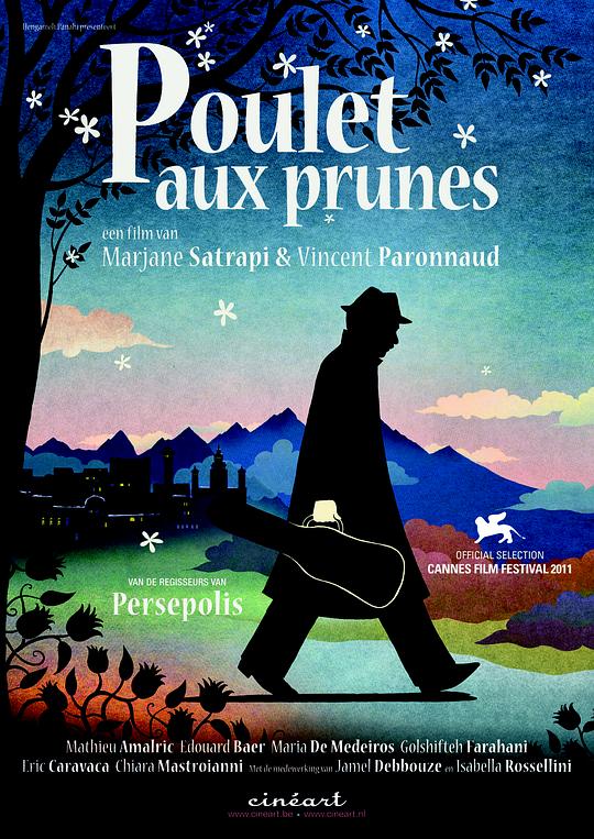 梅子鸡之味资料页_娱乐资料库_新浪娱乐_新浪网