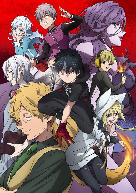 怪物事变资料页_娱乐资料库_新浪娱乐_新浪网