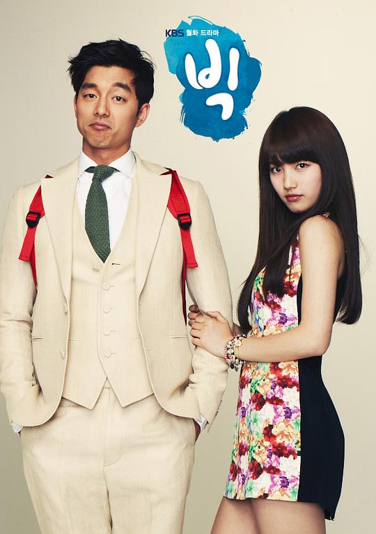 540_766竖版 竖屏