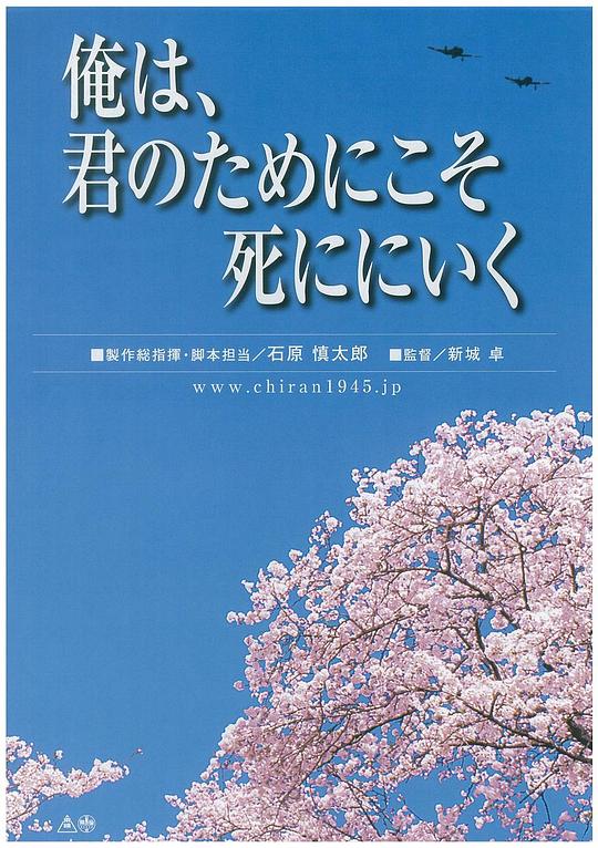 吾为君亡资料页_娱乐资料库_新浪娱乐_新浪网