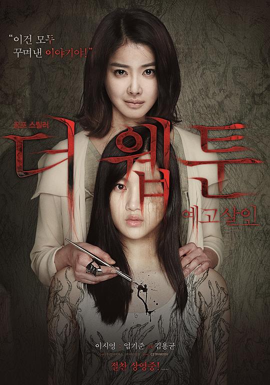 图片浏览最终页面