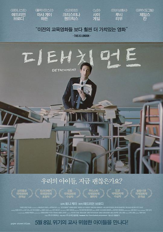 超脱资料页_娱乐资料库_新浪娱乐_新浪网