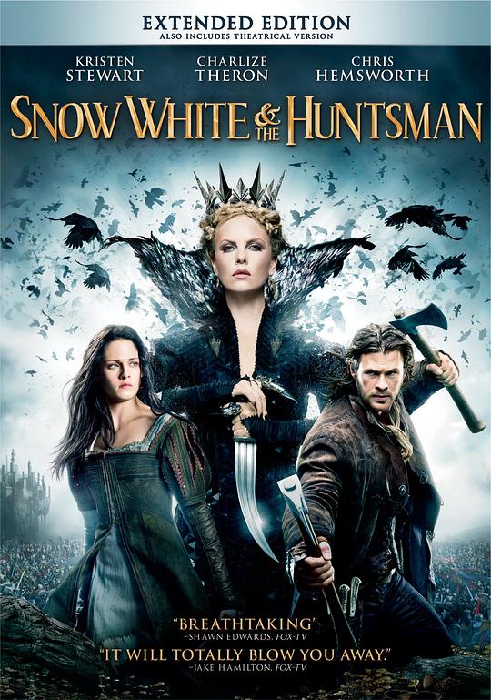 白雪公主与猎人(2012)
