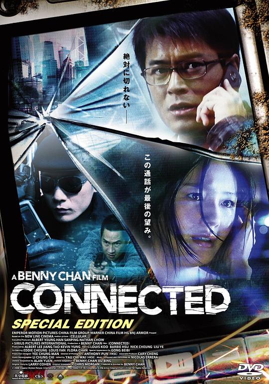 保持通话资料页_娱乐资料库_新浪娱乐_新浪网