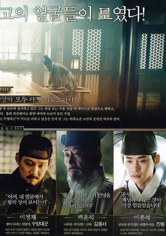 观相资料页_娱乐资料库_新浪娱乐_新浪网