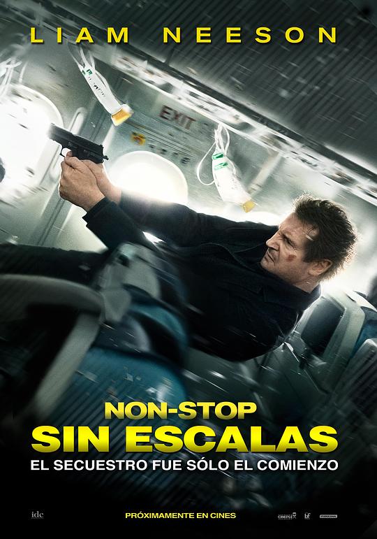 空中营救资料页_娱乐资料库_新浪娱乐_新浪网