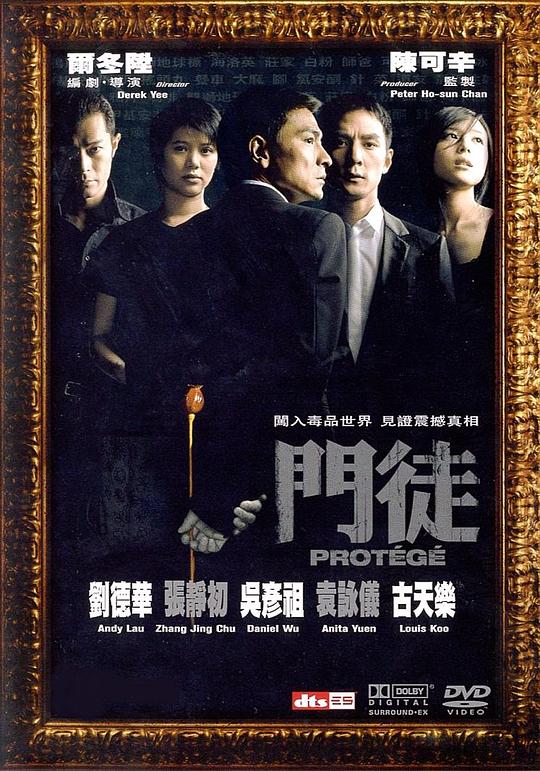 图片浏览最终页面