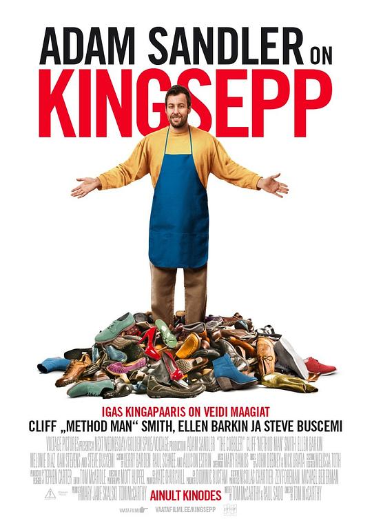 图片浏览最终页面