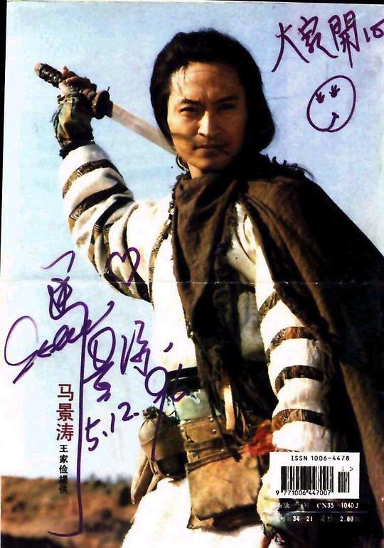 图片浏览最终页面