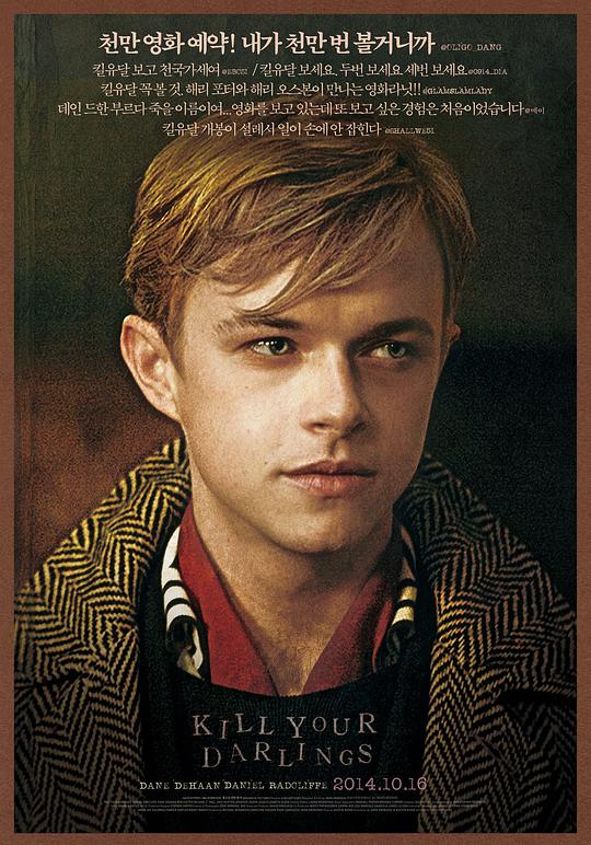 杀死汝爱资料页_娱乐资料库_新浪娱乐_新浪网