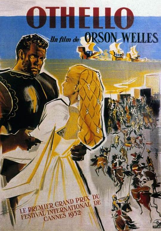 奥赛罗资料页_娱乐资料库_新浪娱乐_新浪网