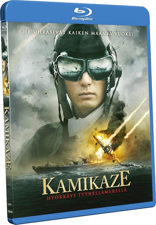 吾为君亡资料页_娱乐资料库_新浪娱乐_新浪网