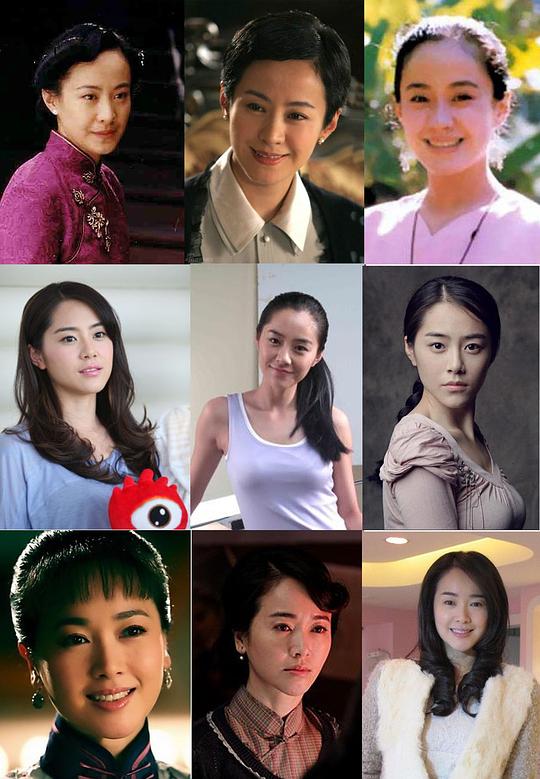 孟丽资料页_娱乐资料库_新浪娱乐_新浪网