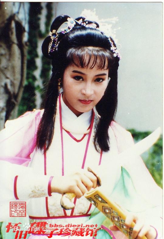 倚天屠龙记资料页_娱乐资料库_新浪娱乐_新浪网