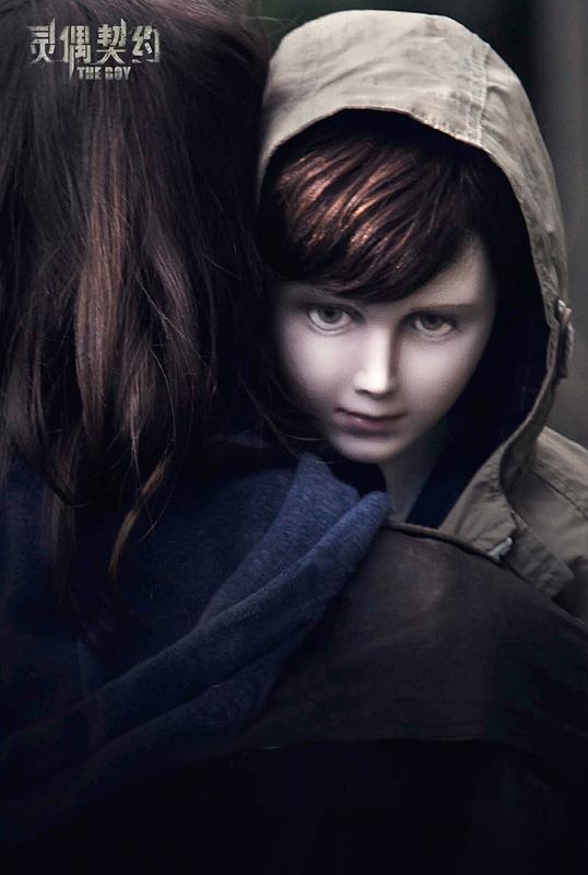 灵偶契约资料页_娱乐资料库_新浪娱乐_新浪网