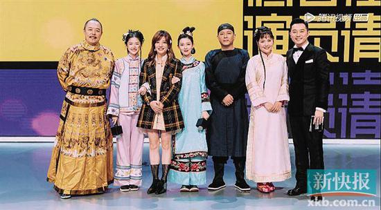 真人秀《演员请就位》