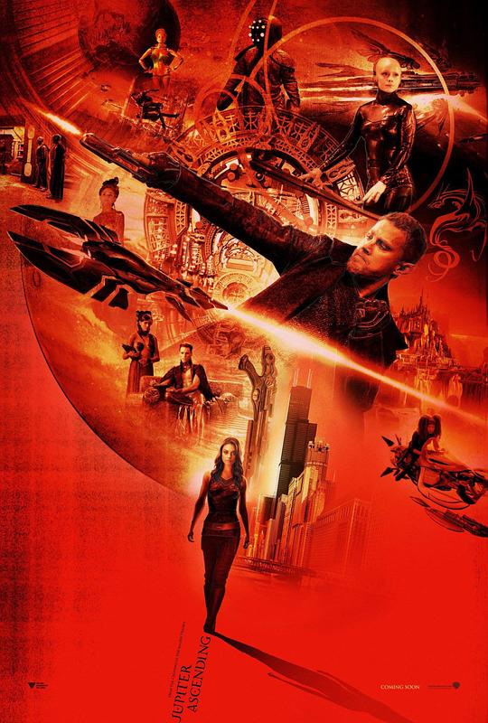 木星上行资料页_娱乐资料库_新浪娱乐_新浪网