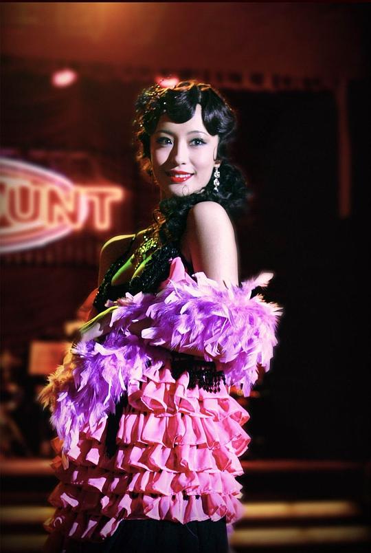 金大班资料页_娱乐资料库_新浪娱乐_新浪网