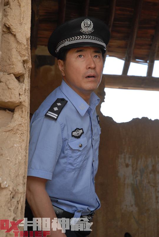 牛胆神偷资料页_娱乐资料库_新浪娱乐_新浪网