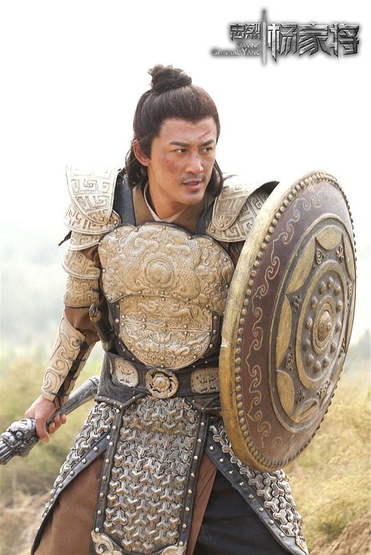 幕后花絮付辛博饰演的七郎打戏只有火烧辽兵这一场.